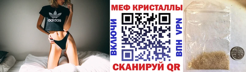 АМФЕТАМИН Удомля