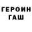 Экстази круглые Gleb Kosatikov