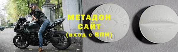 бутик Алексин