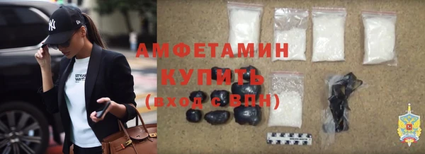 мяу мяу мука Алзамай