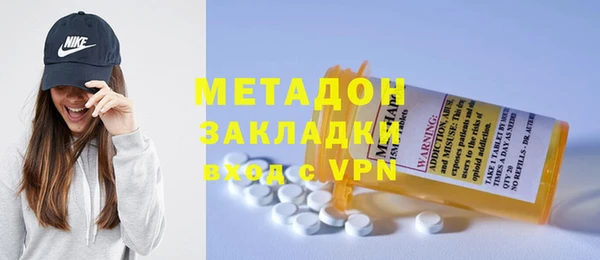 бутик Алексин