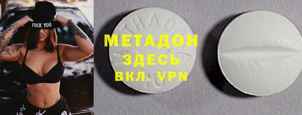 мяу мяу мука Алзамай