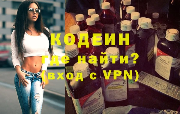 мяу мяу мука Алзамай
