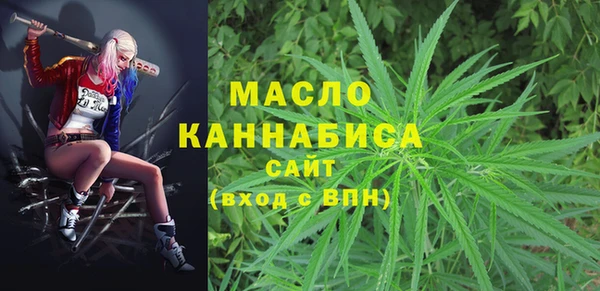 бутик Алексин