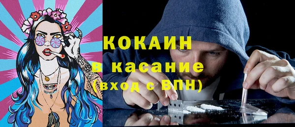мяу мяу мука Алзамай