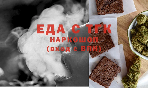 кокаин VHQ Алексеевка