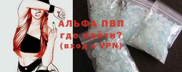амфетамин Пересвет