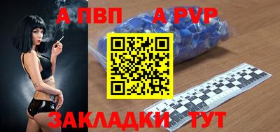 круглые Малоярославец