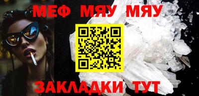 круглые Малоярославец