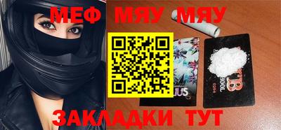 круглые Малоярославец