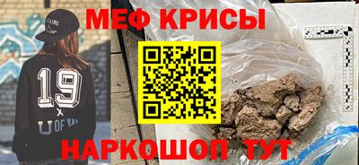 круглые Малоярославец