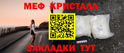 круглые Малоярославец