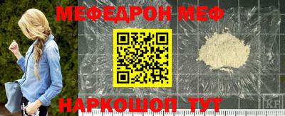 кокаин Малгобек
