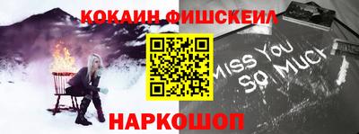 герыч Мариинск