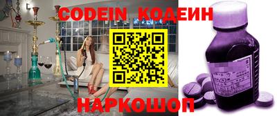 круглые Малоярославец