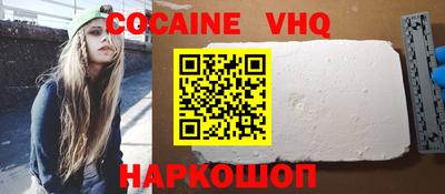 круглые Малоярославец