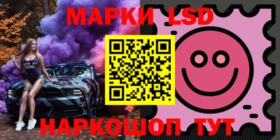 кокаин Малгобек