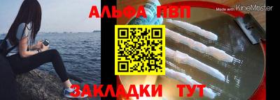 круглые Малоярославец