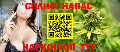 герыч Мариинск