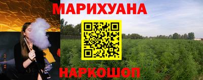 круглые Малоярославец