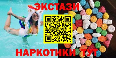 круглые Малоярославец