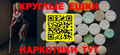 герыч Мариинск
