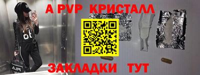 круглые Малоярославец