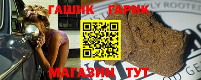 кокаин Малгобек