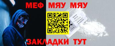 кокаин Малгобек