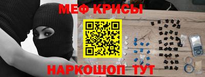 круглые Малоярославец